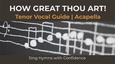 how great thou art acapella how inspiring it is to witness the power of words